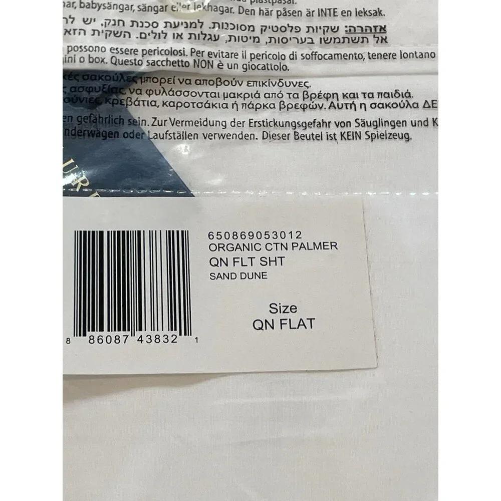 NEW Ralph Lauren Queen Flat Sheet Palmer Percale White Sand Dune Organic Cotton